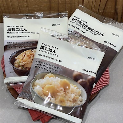 【あまがさきキューズモール】食欲の秋！秋の新作3種の炊き込みごはんの素