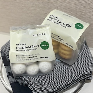 【あまがさきキューズモール】新発売！季節限定のレモンのお菓子のご紹介