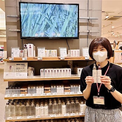 【あまがさきキューズモール】高濃度シリーズ、お求めやすくなりました！