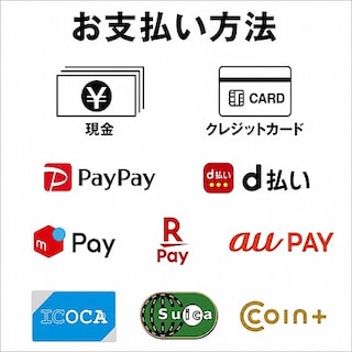 【あまがさきキューズモール】セルフレジでコード決済・交通系が使えるようになりました◎