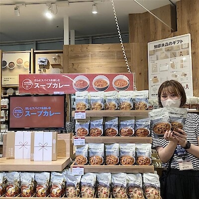 【あまがさきキューズモール】スープカレーに新たな仲間が！！