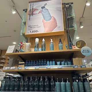 【あまがさきキューズモール】発酵導入美容液・薬用クリアケアシリーズのお試し会のお知らせ