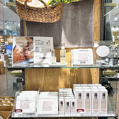 【あまがさきキューズモール】【新商品】発酵導入エッセンスパッド＆発酵導入美容液大容量！！