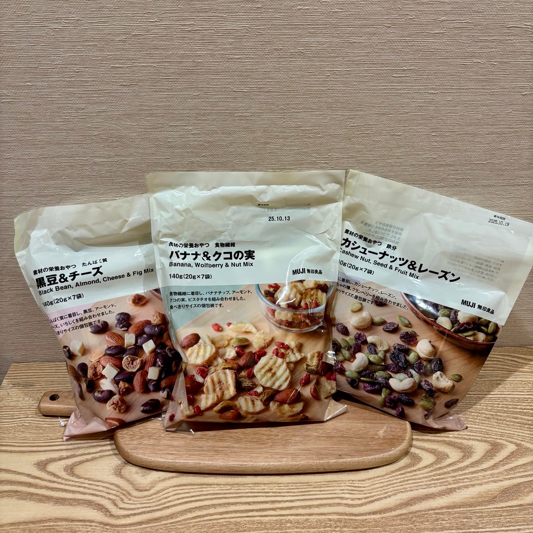 栄養おやつ