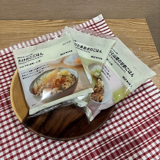 【あまがさきキューズモール】春を味わう炊き込みごはん