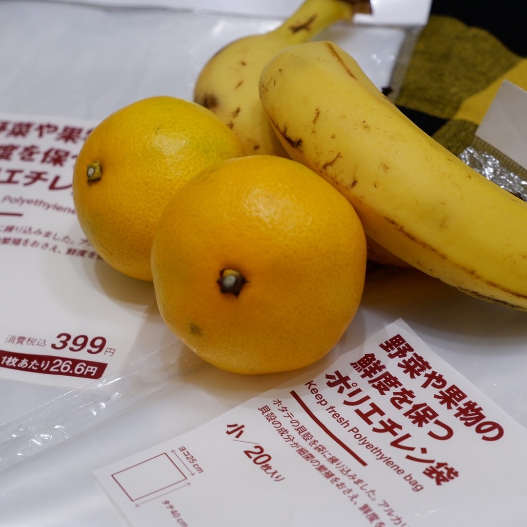野菜と果物の写真