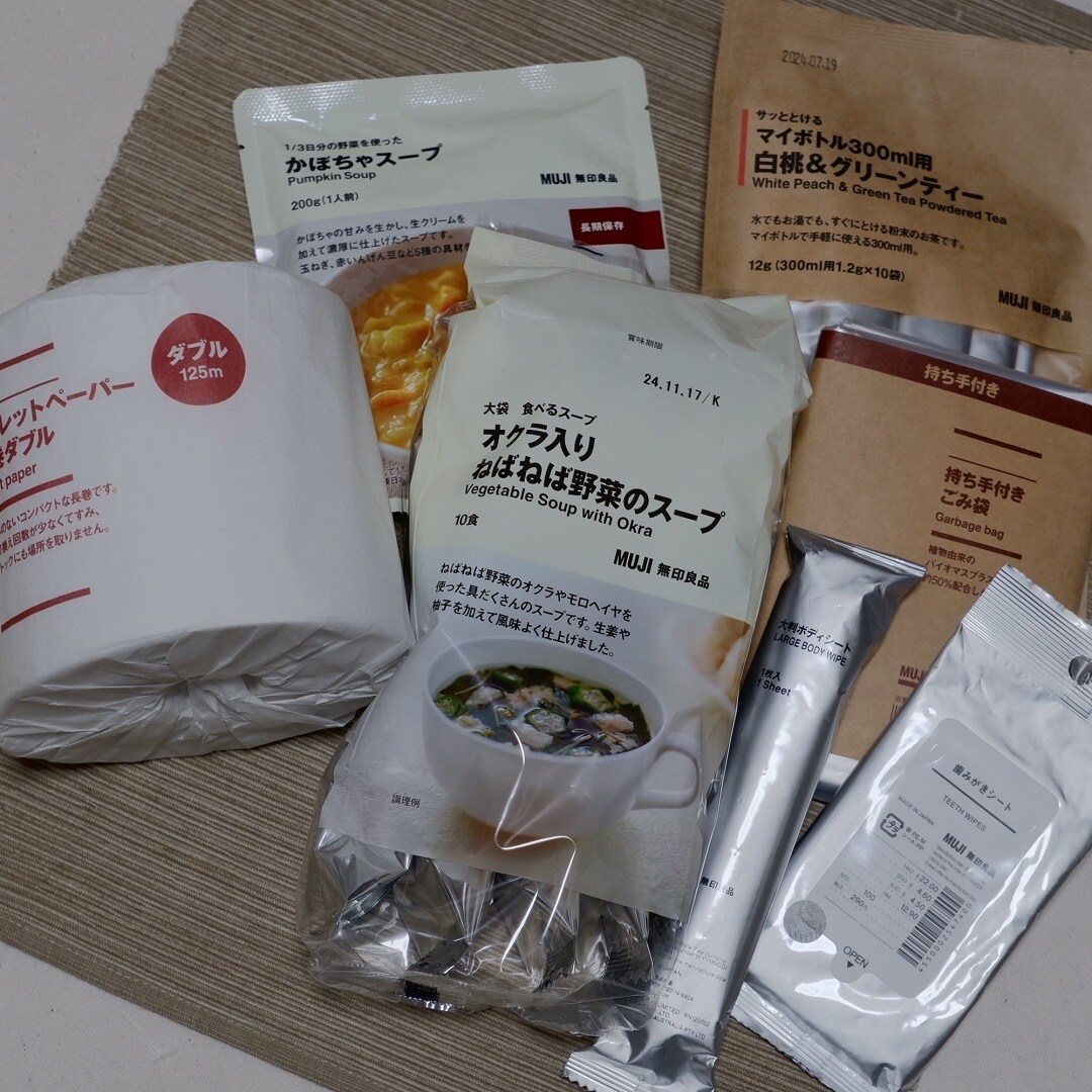 レトルトや日用品の写真