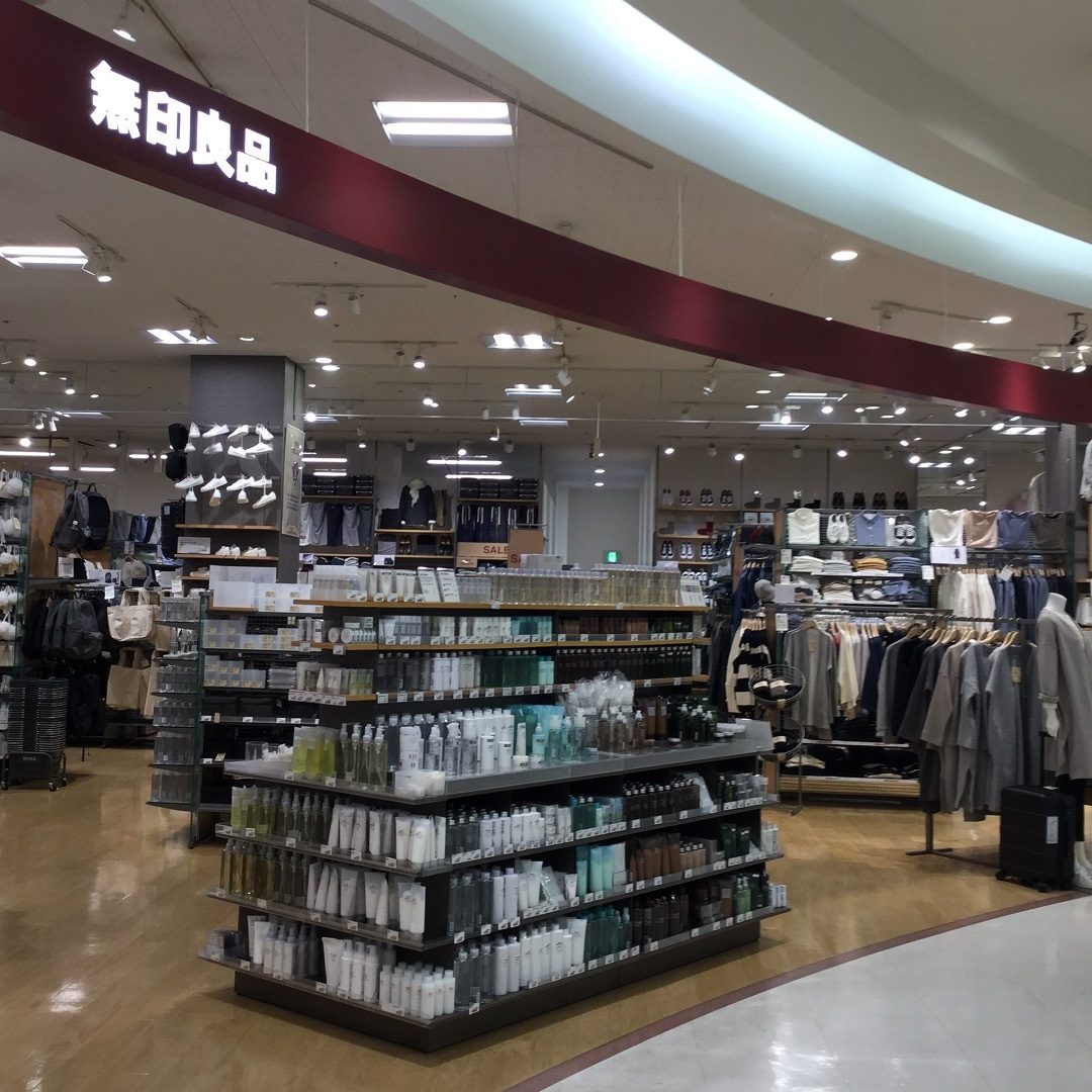 キービジュアル画像：お店のブログをはじめました