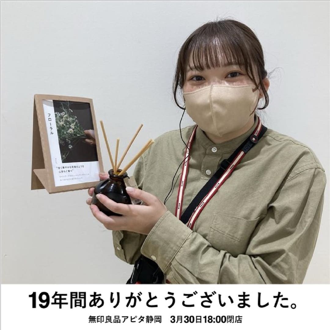 １