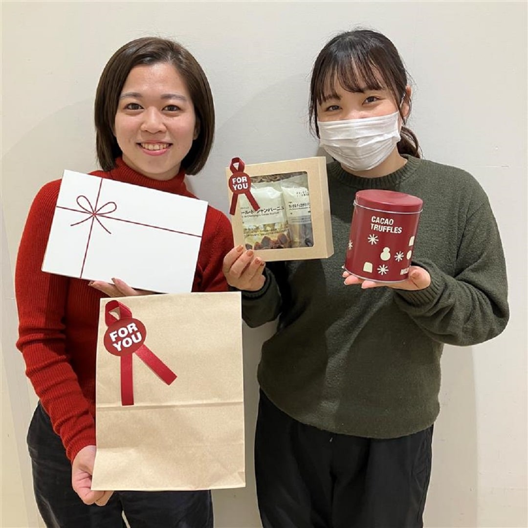 【アピタ静岡】GOOD HOLIDAYS