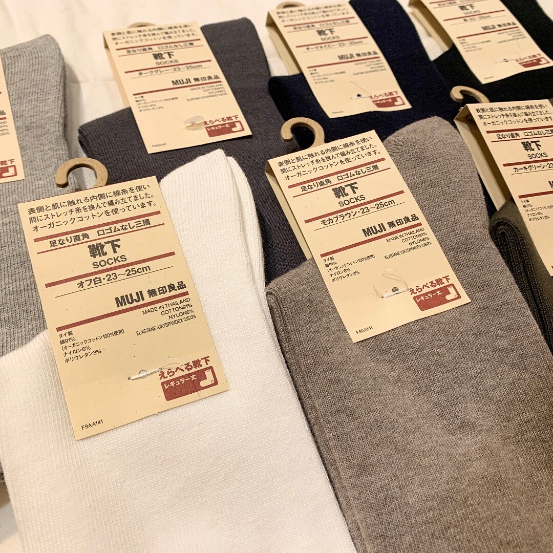 【池袋西武】無印良品のまいにち靴下 #7