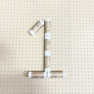 【池袋西武】無印良品週間まであと1日！