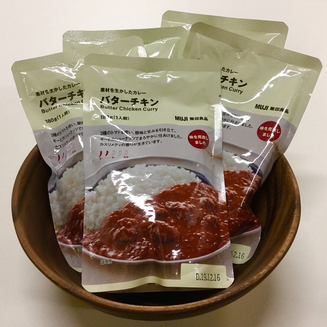 キービジュアル画像：素材を生かしたカレー　バターチキン｜スタッフのおすすめ