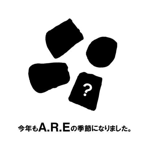 池袋西武