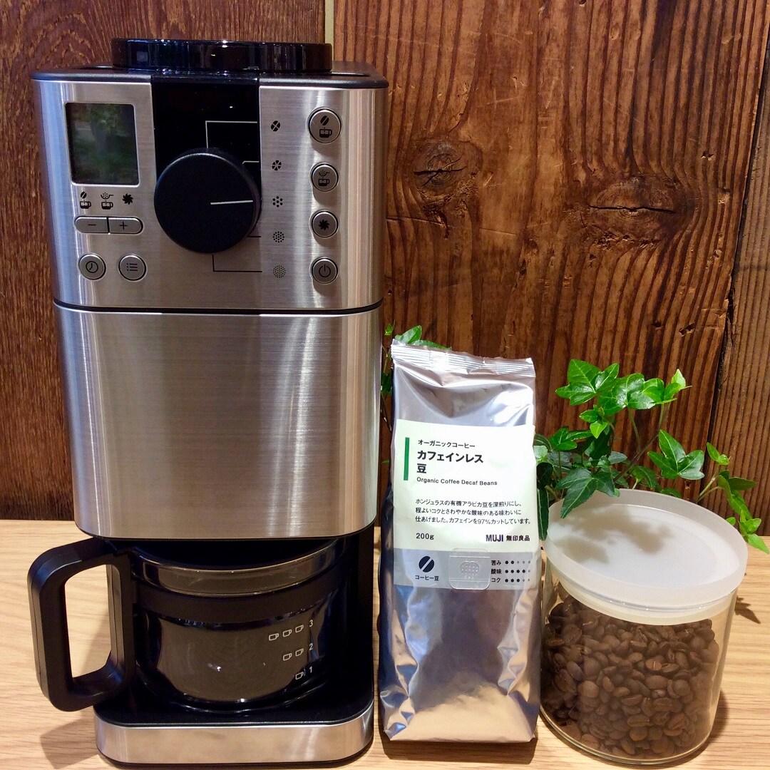 キービジュアル画像：宇治抹茶ケーキとオーガニックコーヒーシリーズ｜スタッフのおすすめ