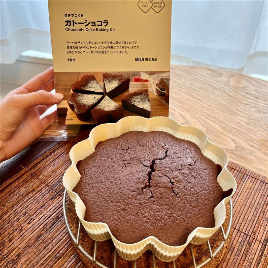 池袋西武