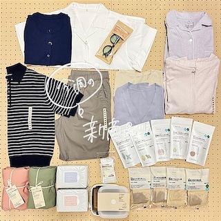 【池袋西武】今週の新商品