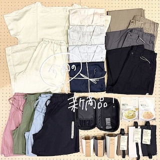 【池袋西武】今週の新商品