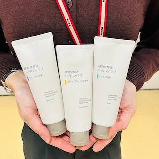 【池袋西武】頭皮を健やかに導く、ヘッドスクラブ。