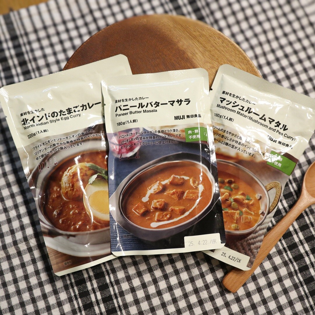 北インドカレー
