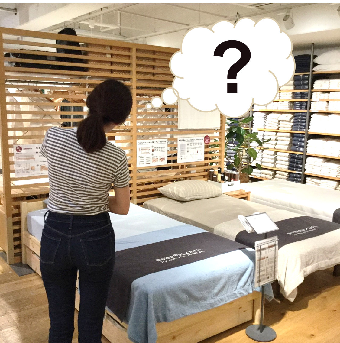 コラマットレス+無印ベッドフレーム(セミダブル) バラ売相談可 コラマットレス+無印ベッドフレーム(セミダブル) バラ売相談可 コラ