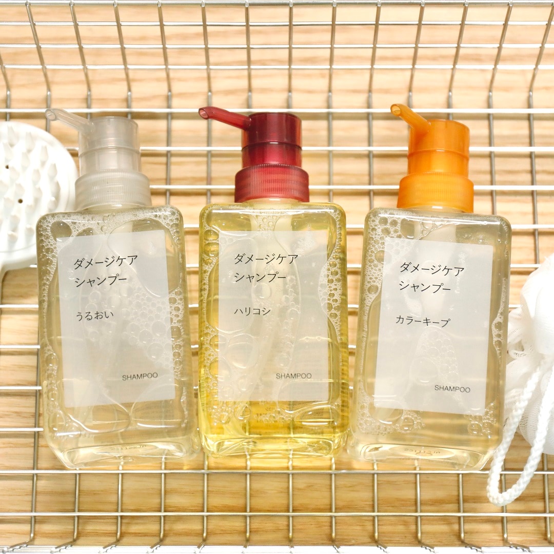 池袋西武】シャンプー・コンディショナーがリニューアルされました
