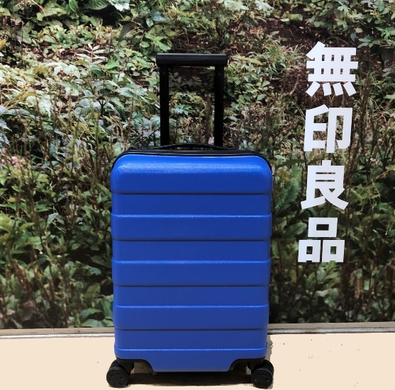 池袋西武】くらしの基本となる商品vol.4（ハードキャリー編）｜くらし