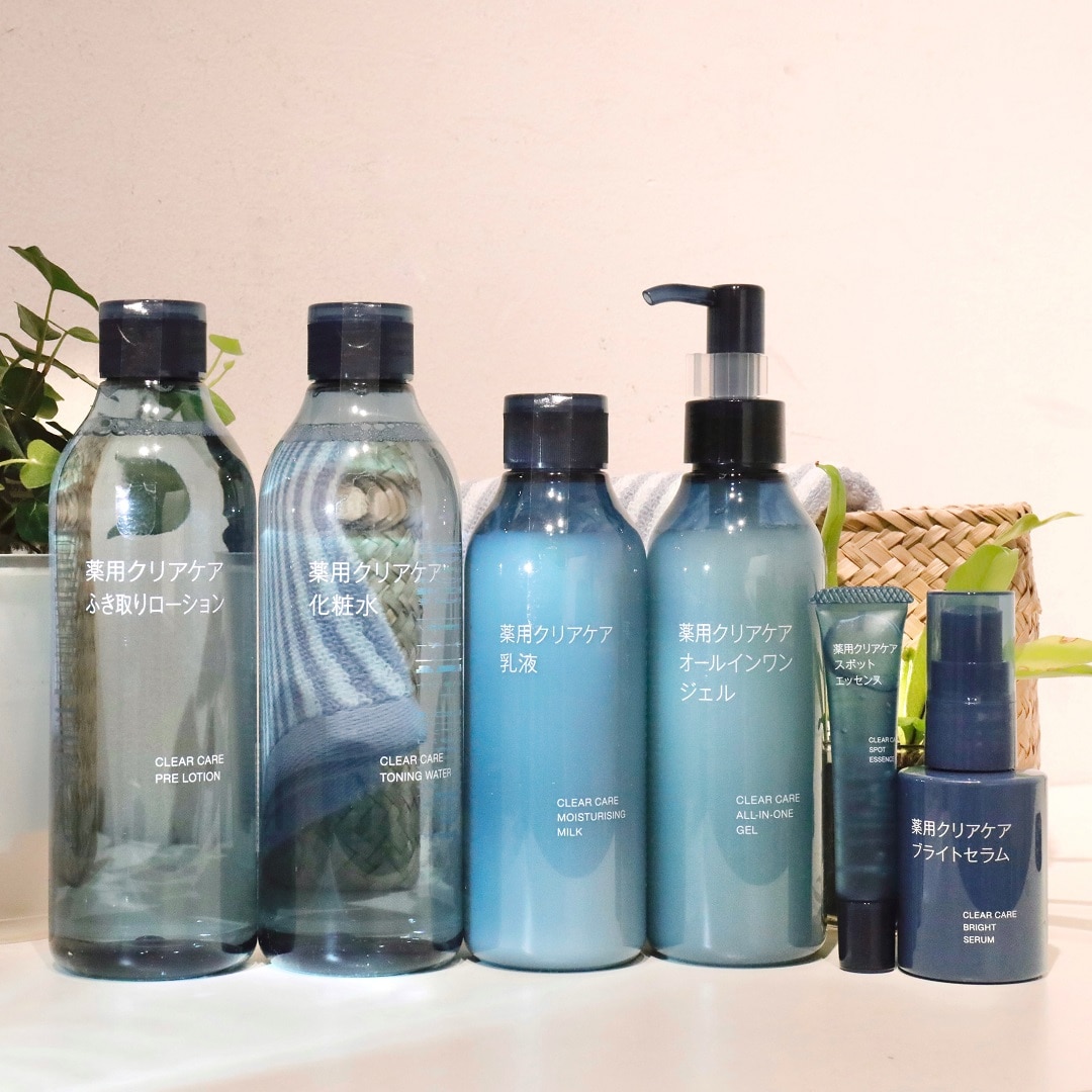 池袋西武】新しくなったクリアケアシリーズのご紹介！｜ 無印良品
