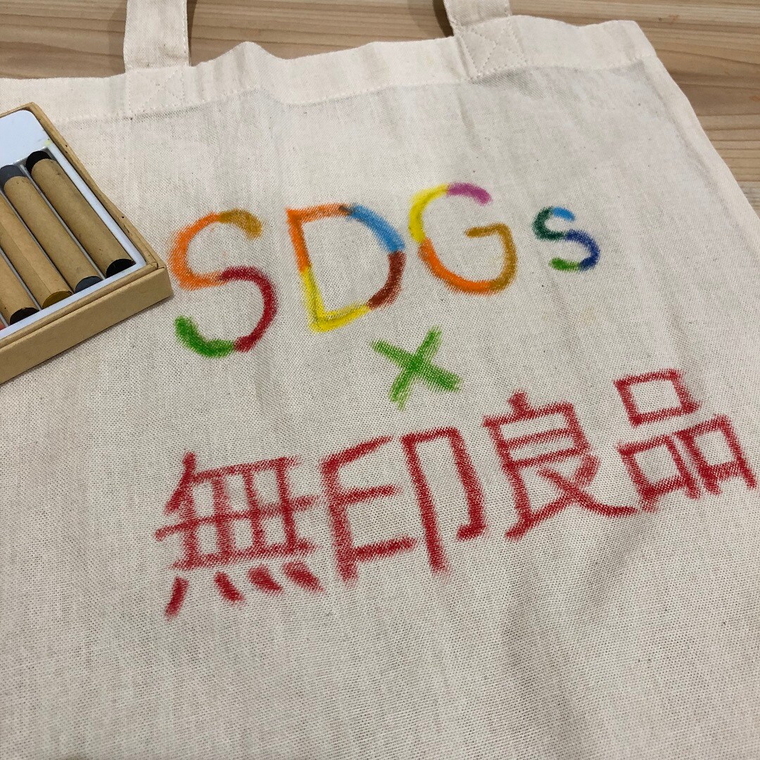 【コクーンシティさいたま新都心】マイバッグに絵を描こう！