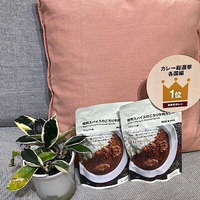 【コクーンシティさいたま新都心】７月２６日(土)焙煎スパイスのごろり牛肉カレー・７月２７日(日)梅ゼリーの試食を実施いたします！