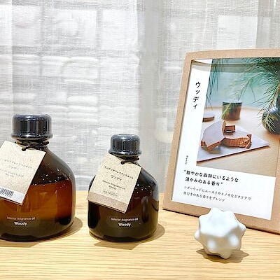 【コクーンシティさいたま新都心】　無印良品の大人気商品、インテリアフレグランスオイルを使ったことはありますか？