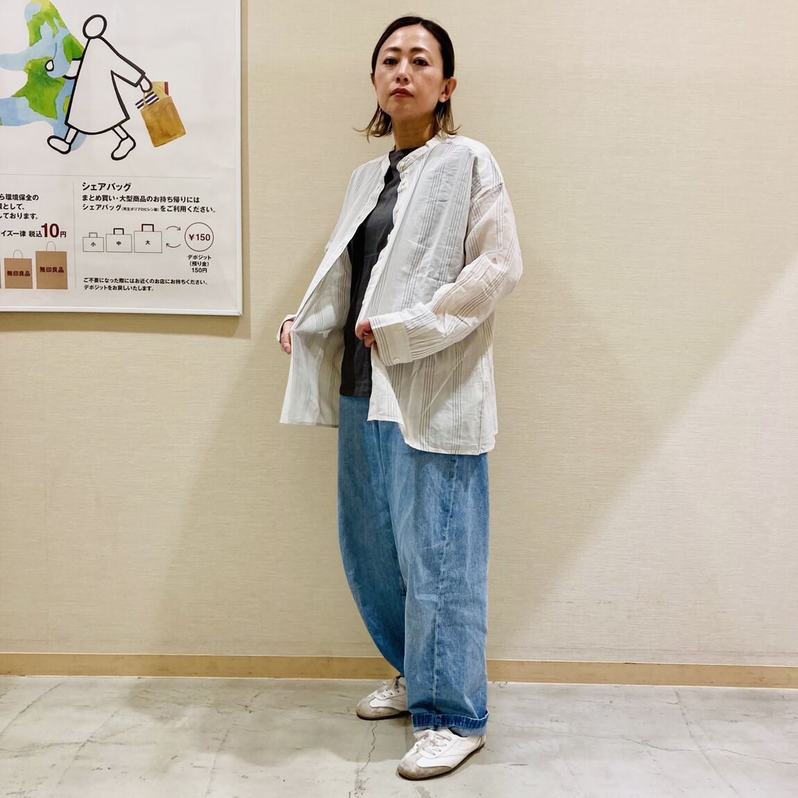 【コクーンシティさいたま新都心】身長153cm