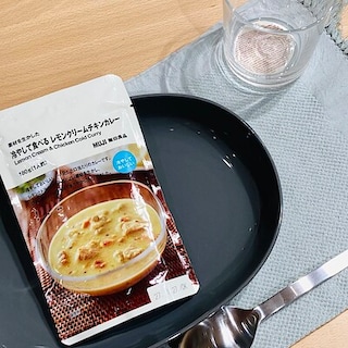 【コクーンシティさいたま新都心】5/17（日）素材を生かした冷やして食べるレモンクリームチキンカレーの試食会を実施します。