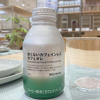【コクーンシティさいたま新都心】6/24（水）甘くないカフェインレスカフェオレの試食会を実施します。