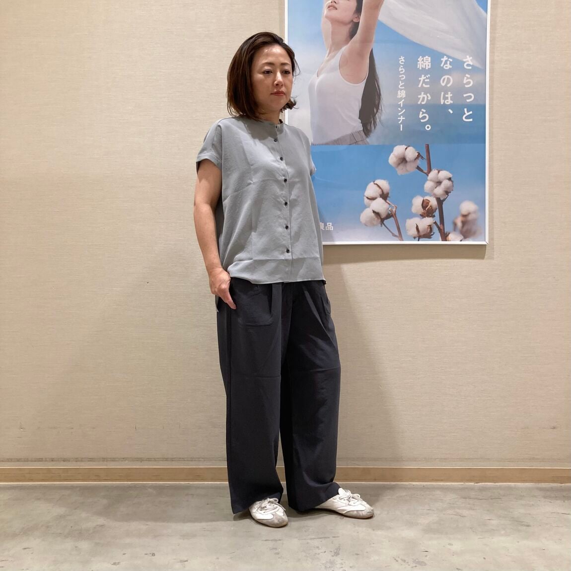 【コクーンシティさいたま新都心】身長153cm