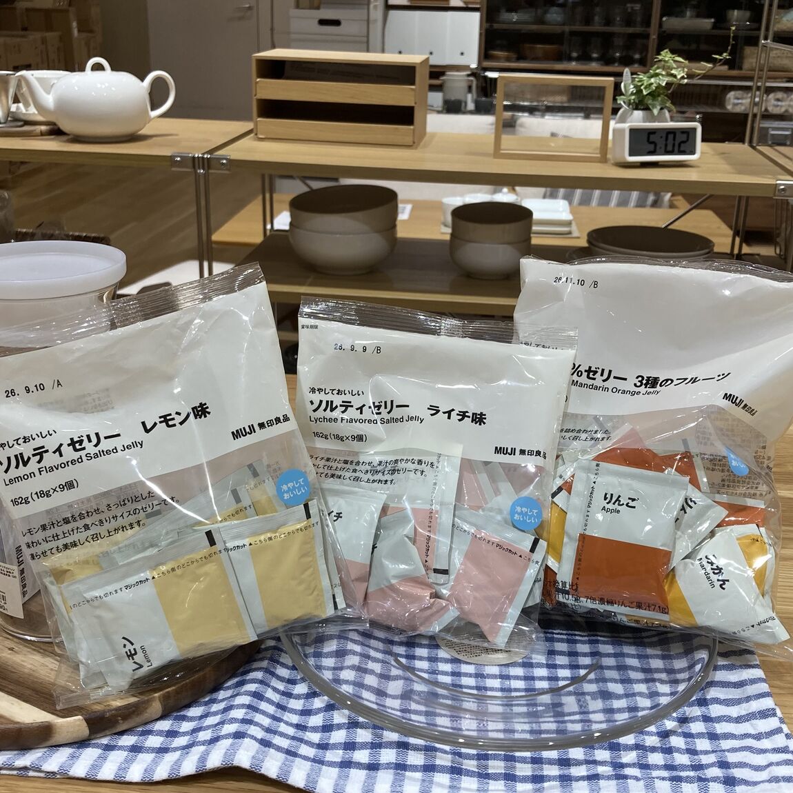 ゼリー試食会