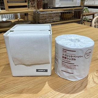 【コクーンシティさいたま新都心】必要な分だけ切って使えるトイレットペーパーケース