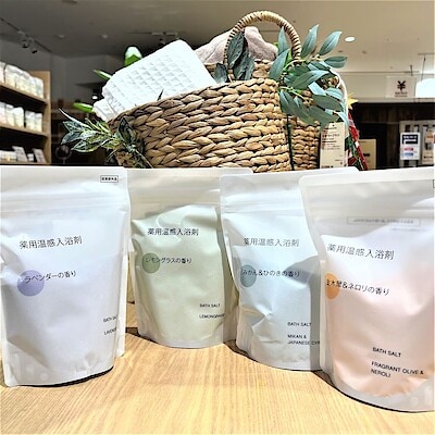 【コクーンシティさいたま新都心】ゆっくりお風呂に入りませんか？　　　