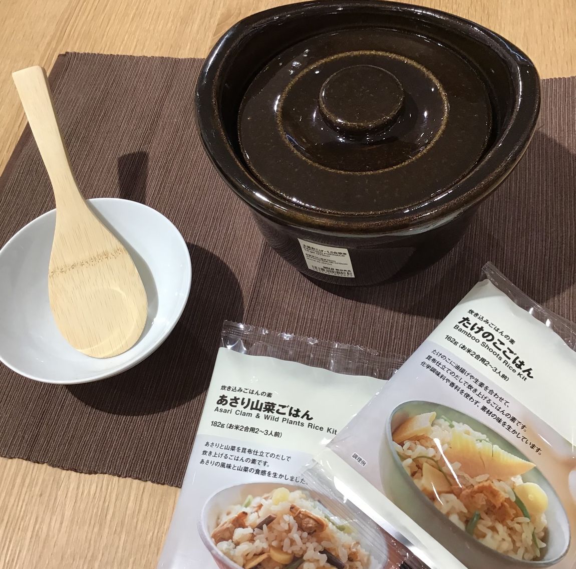 takikomi