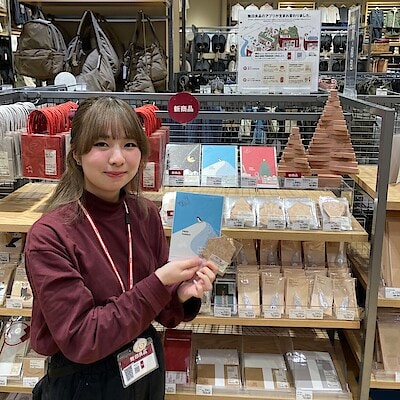 【コクーンシティさいたま新都心】無印良品の商品で、ワクワクするクリスマスを！