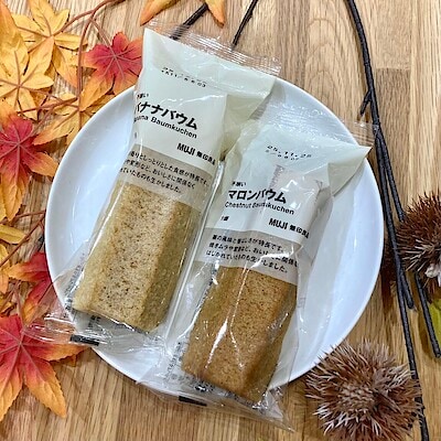 【コクーンシティさいたま新都心】10月5日（日）「バナナバウム」「マロンバウム」の試食会を実施いたします！