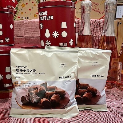 【コクーンシティさいたま新都心】11/30(日)カカオトリュフ塩キャラメルの試食会を実施いたします！