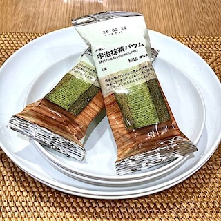 【コクーンシティさいたま新都心】1月11日（日）「宇治抹茶バウム」の試食会を実施いたします！