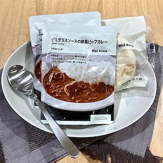 【コクーンシティさいたま新都心】2月8日（日）「デミグラスソースの欧風ビーフカレー」の試食会を実施いたします！