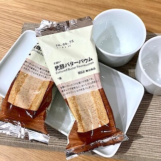 【コクーンシティさいたま新都心】4月5日（日）「発酵バターバウム」の試食会を実施いたします！