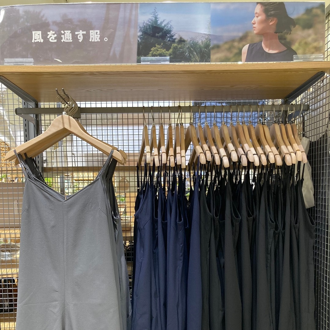 【コクーンシティさいたま新都心】　風を通す服