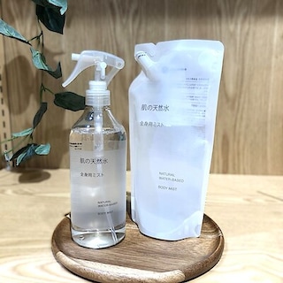 【コクーンシティさいたま新都心】新商品『肌の天然水』のご紹介    　