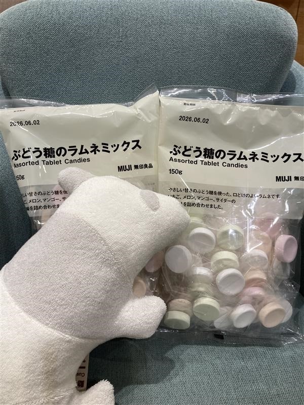 ラムネ
