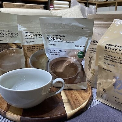 【コクーンシティさいたま新都心】初秋、飲み物の秋。