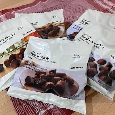 【コクーンシティさいたま新都心】カカオトリュフの季節になりました。